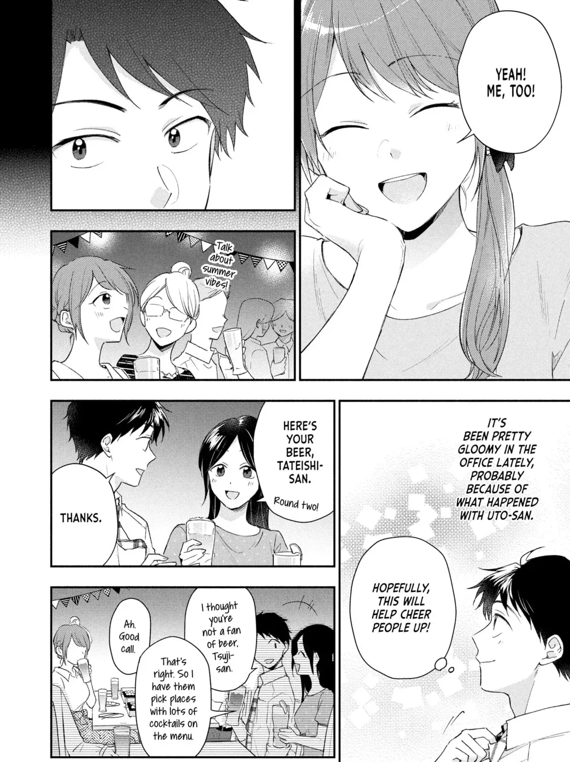 Read I Have a Crush at Work chapter 1.6 image 6 on Lezhin