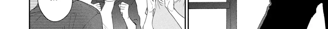Read I Have a Crush at Work chapter 1.7 image 15 on Lezhin