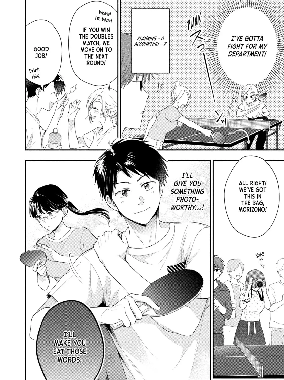 Read I Have a Crush at Work chapter 1.7 image 18 on Lezhin