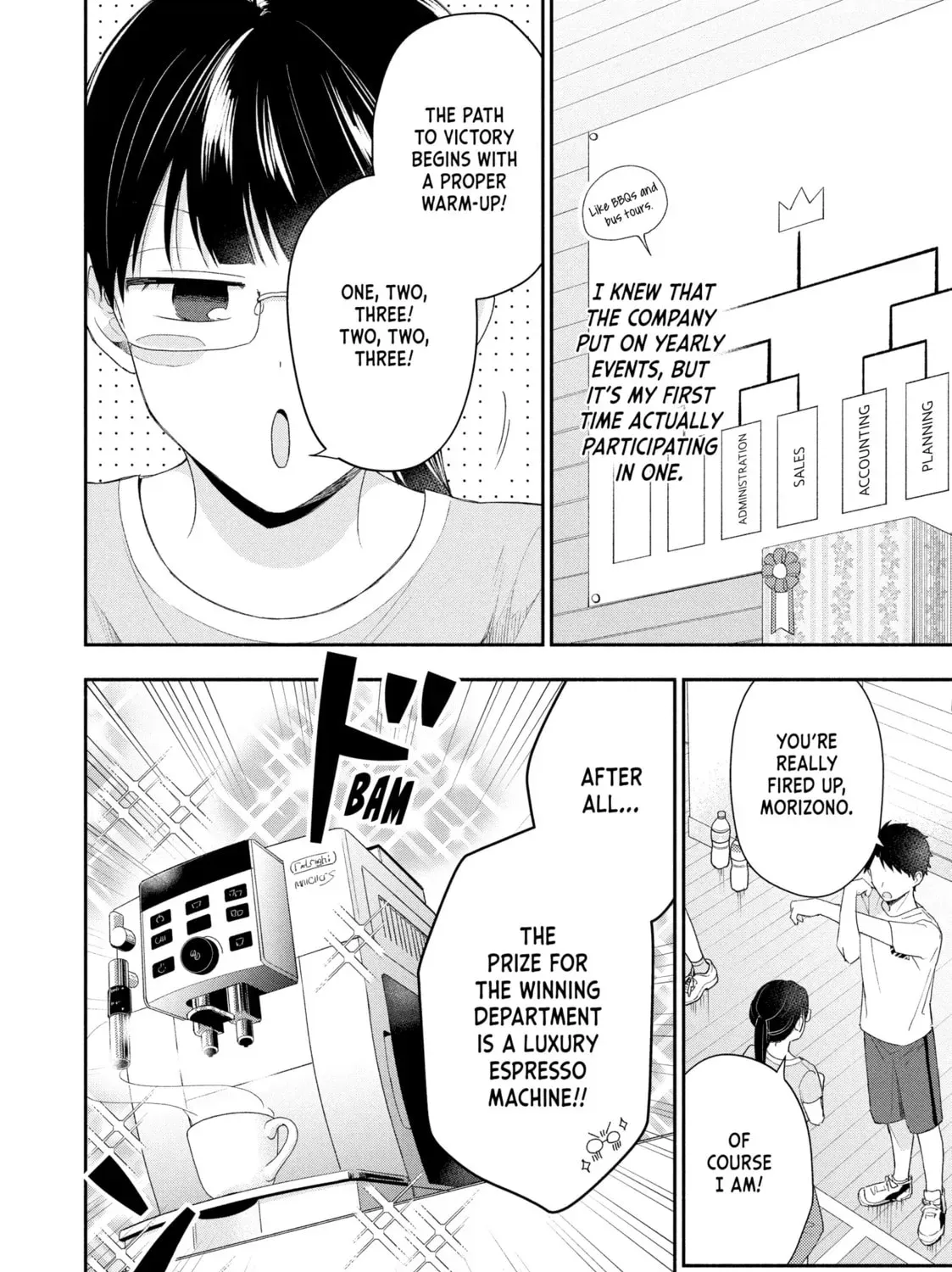Read I Have a Crush at Work chapter 1.7 image 2 on Lezhin
