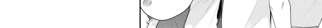 Read I Have a Crush at Work chapter 1.7 image 7 on Lezhin