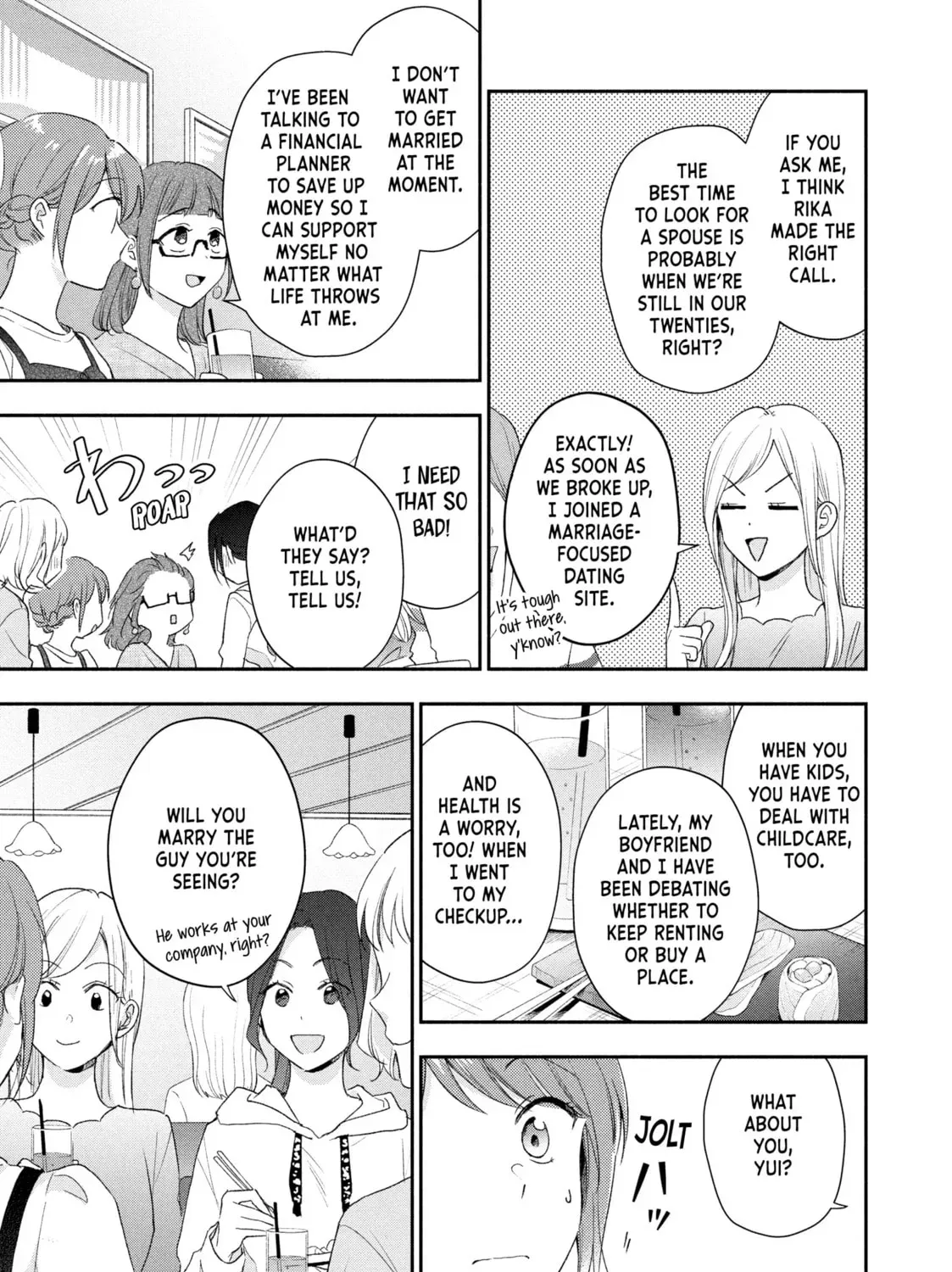 Read I Have a Crush at Work chapter 1.8 image 12 on Lezhin