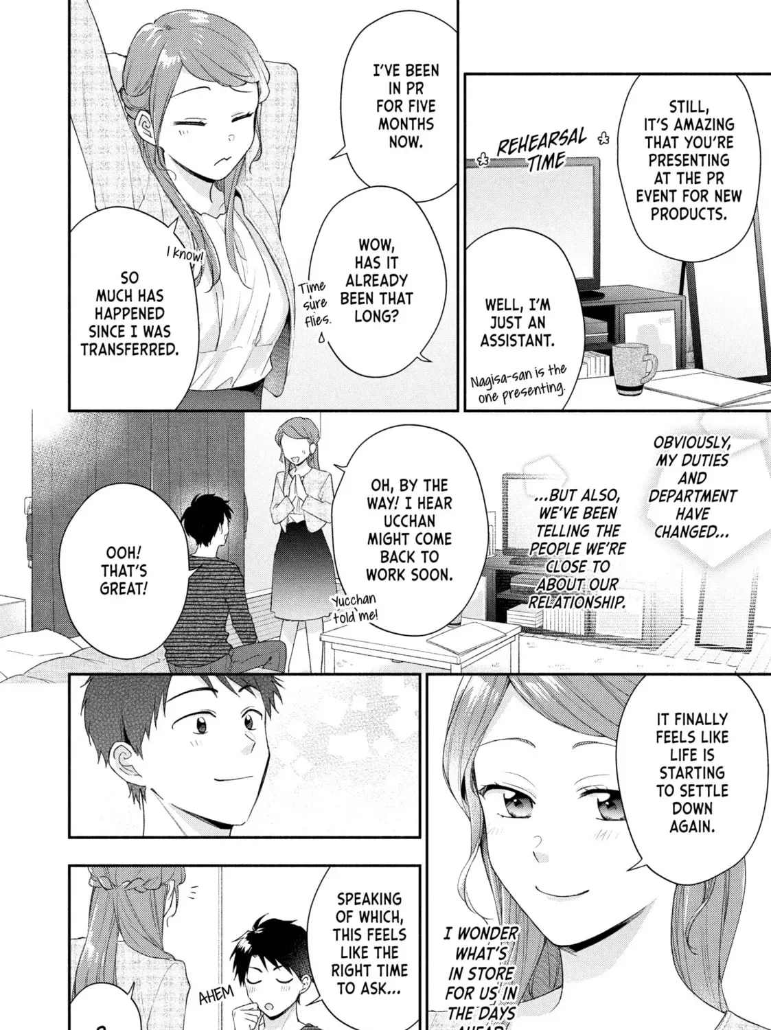 Read I Have a Crush at Work chapter 1.8 image 2 on Lezhin