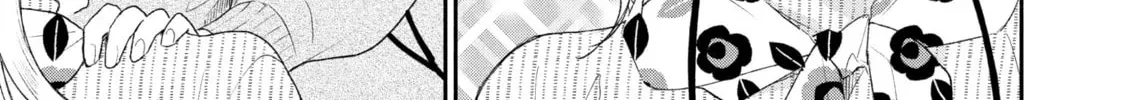 Read I Have a Crush at Work chapter 1.8 image 21 on Lezhin