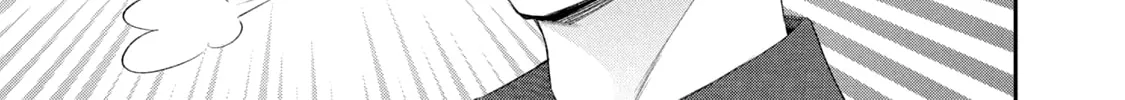 I Have a Crush at Work Chapter 119 page 2 - 