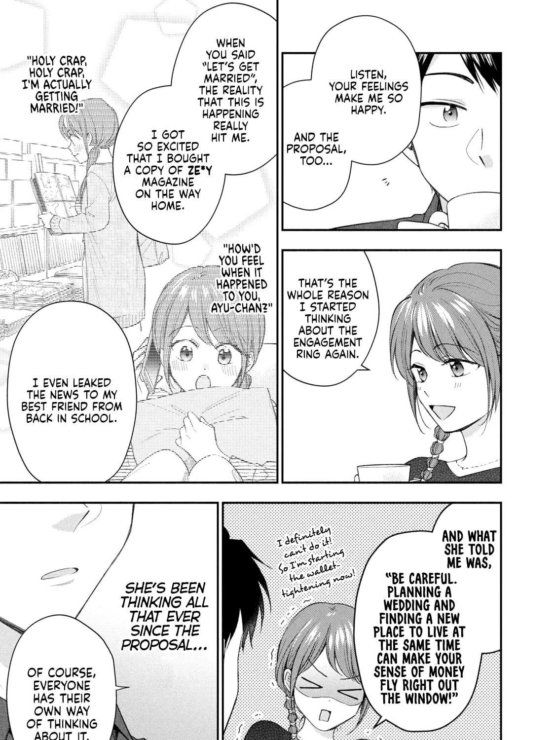 I Have a Crush at Work Chapter 119 page 13 - 