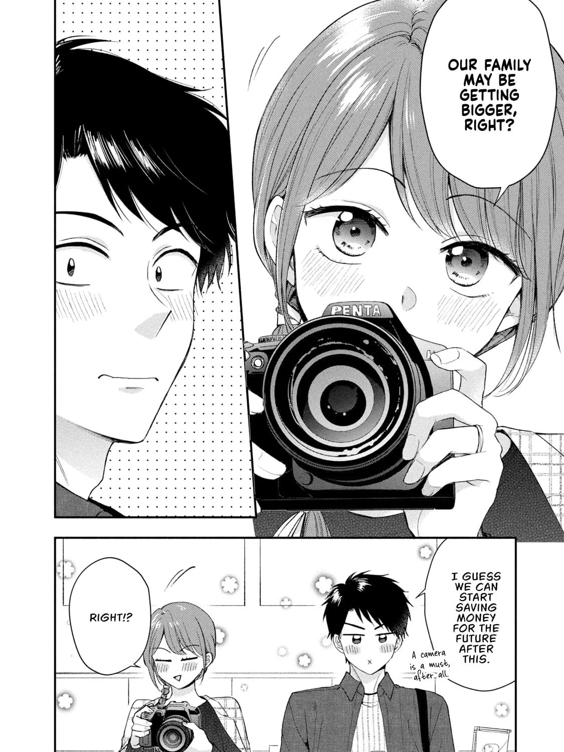 I Have a Crush at Work Chapter 119 page 23 - 