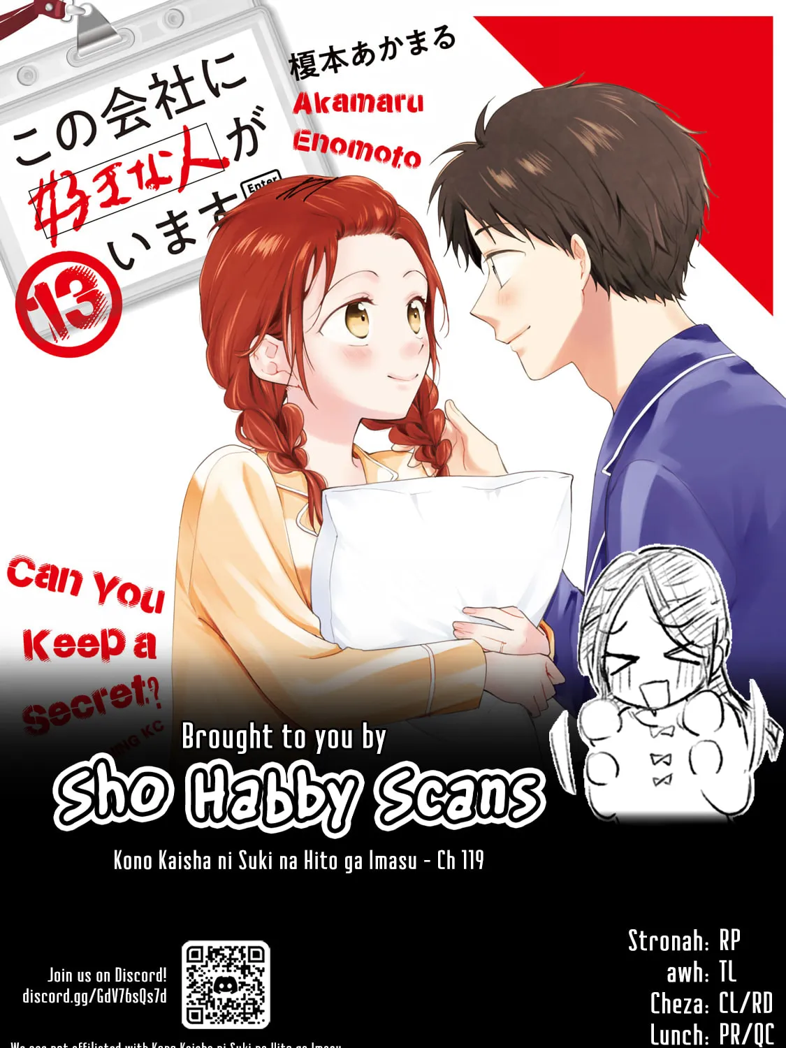 I Have a Crush at Work Chapter 119 page 25 - 