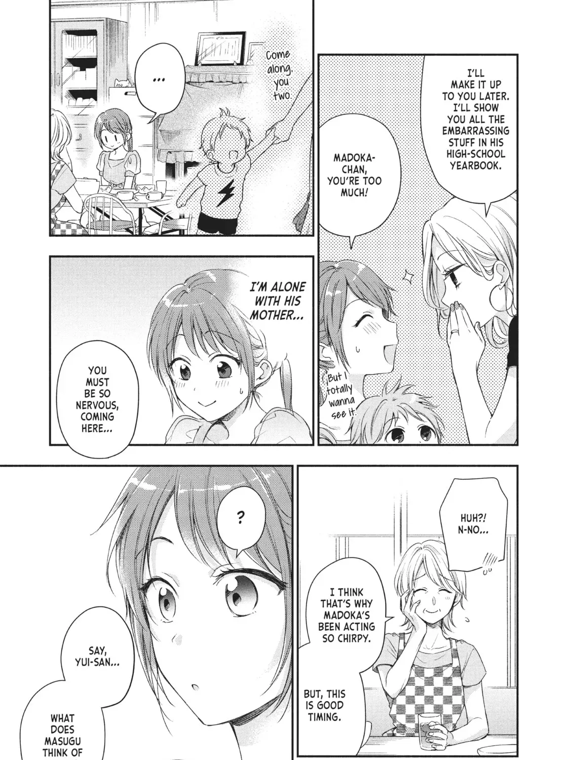 Read I Have a Crush at Work chapter 12.2 image 14 on Lezhin