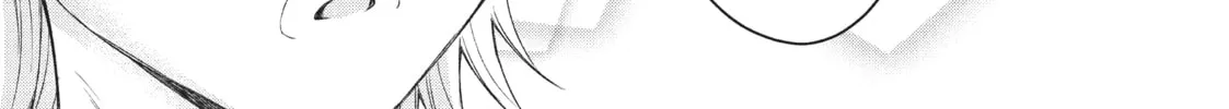 Read I Have a Crush at Work chapter 12.2 image 19 on Lezhin
