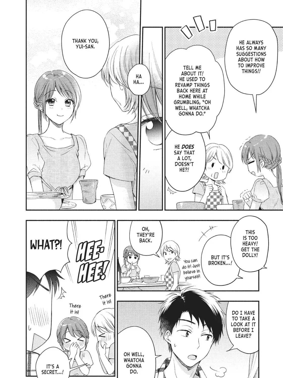 Read I Have a Crush at Work chapter 12.2 image 20 on Lezhin