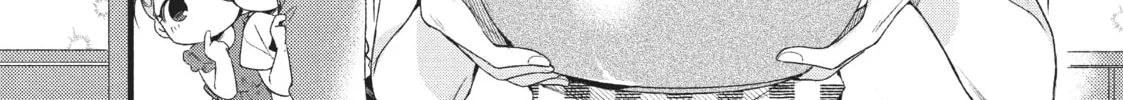 Read I Have a Crush at Work chapter 12.2 image 5 on Lezhin