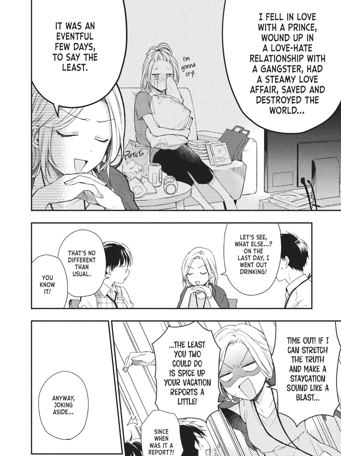 Read I Have a Crush at Work chapter 12.6 image 10 on Lezhin