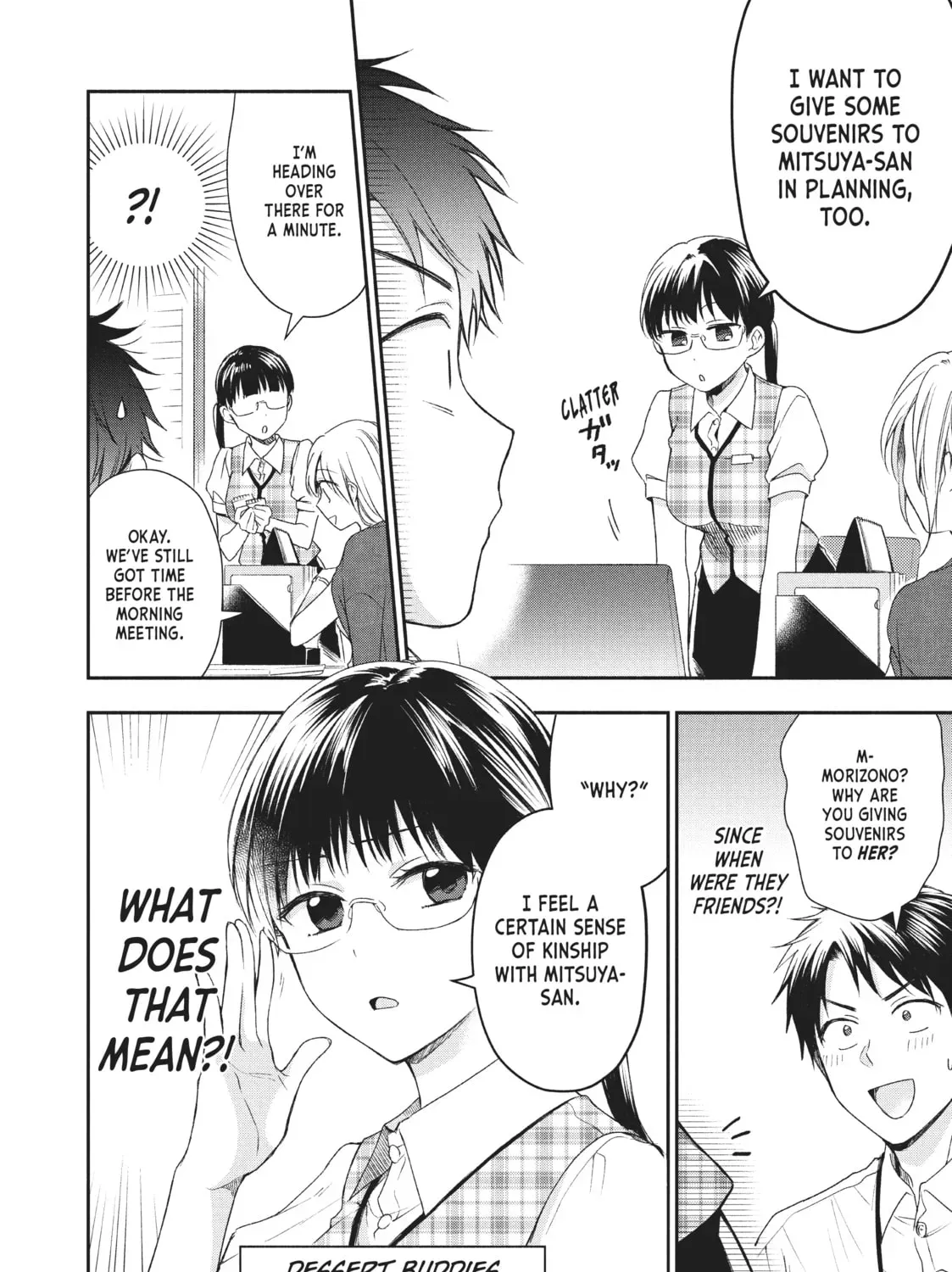 Read I Have a Crush at Work chapter 12.6 image 14 on Lezhin