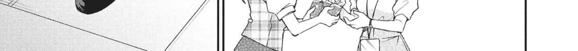 Read I Have a Crush at Work chapter 12.6 image 17 on Lezhin
