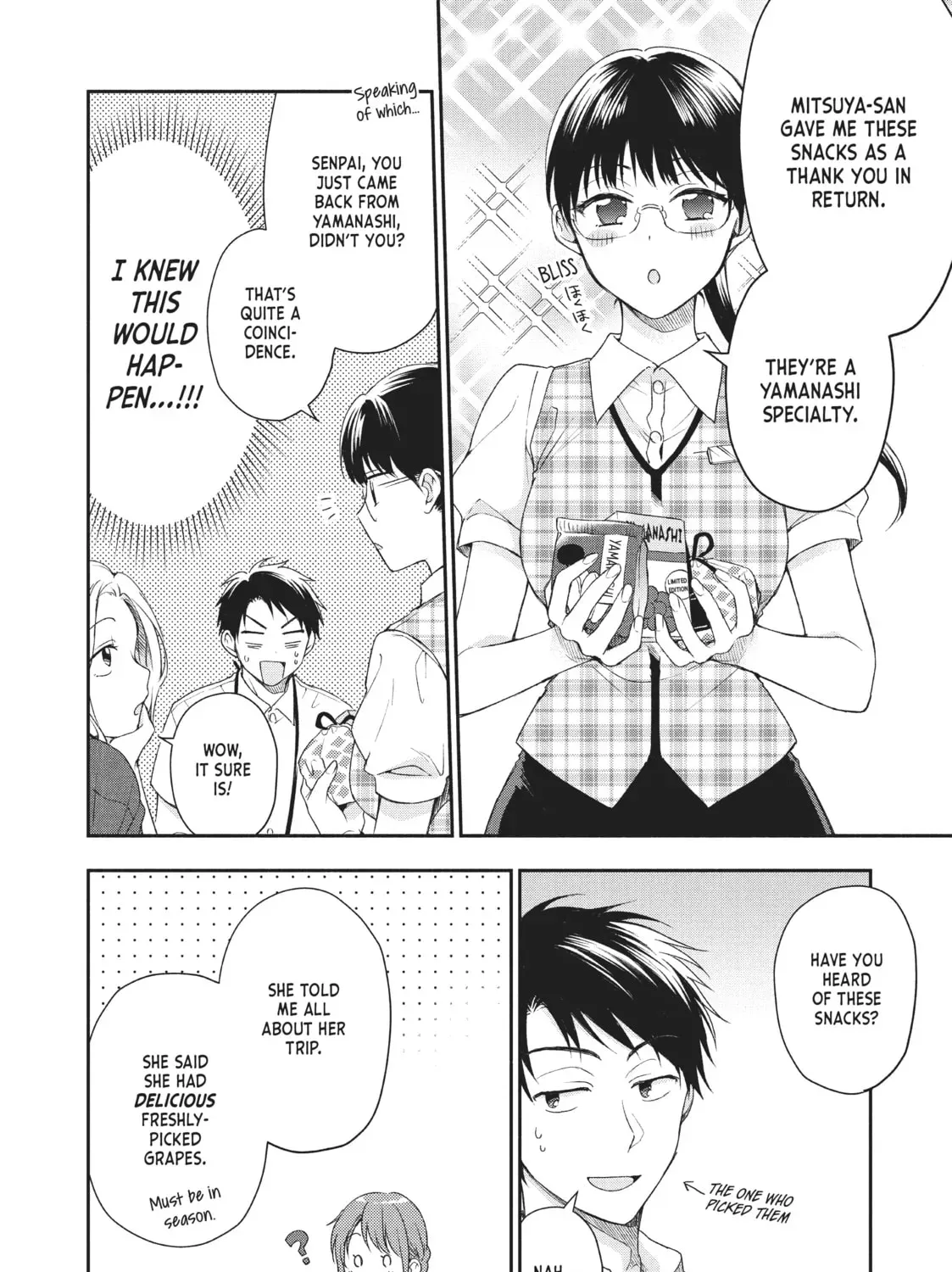 Read I Have a Crush at Work chapter 12.6 image 18 on Lezhin