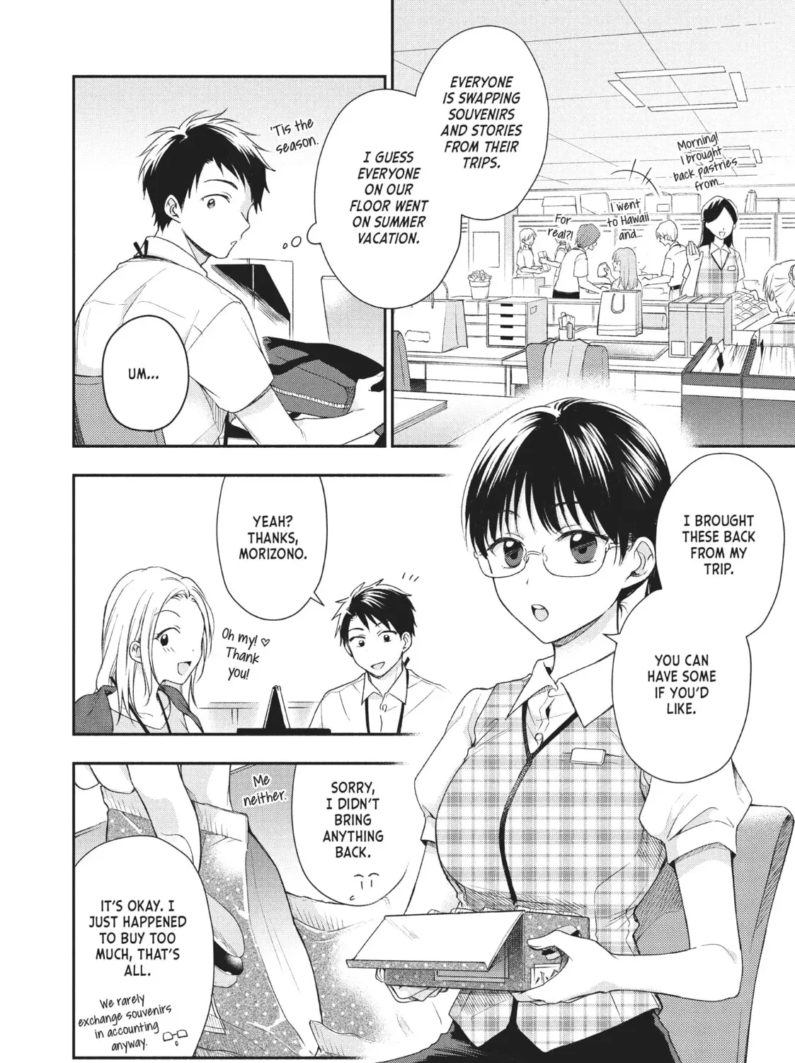 Read I Have a Crush at Work chapter 12.6 image 2 on Lezhin