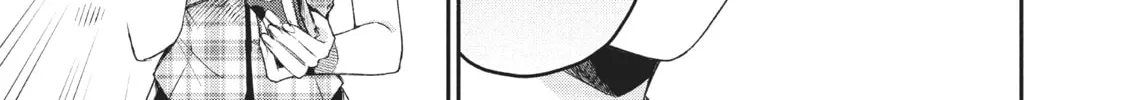 Read I Have a Crush at Work chapter 12.6 image 21 on Lezhin