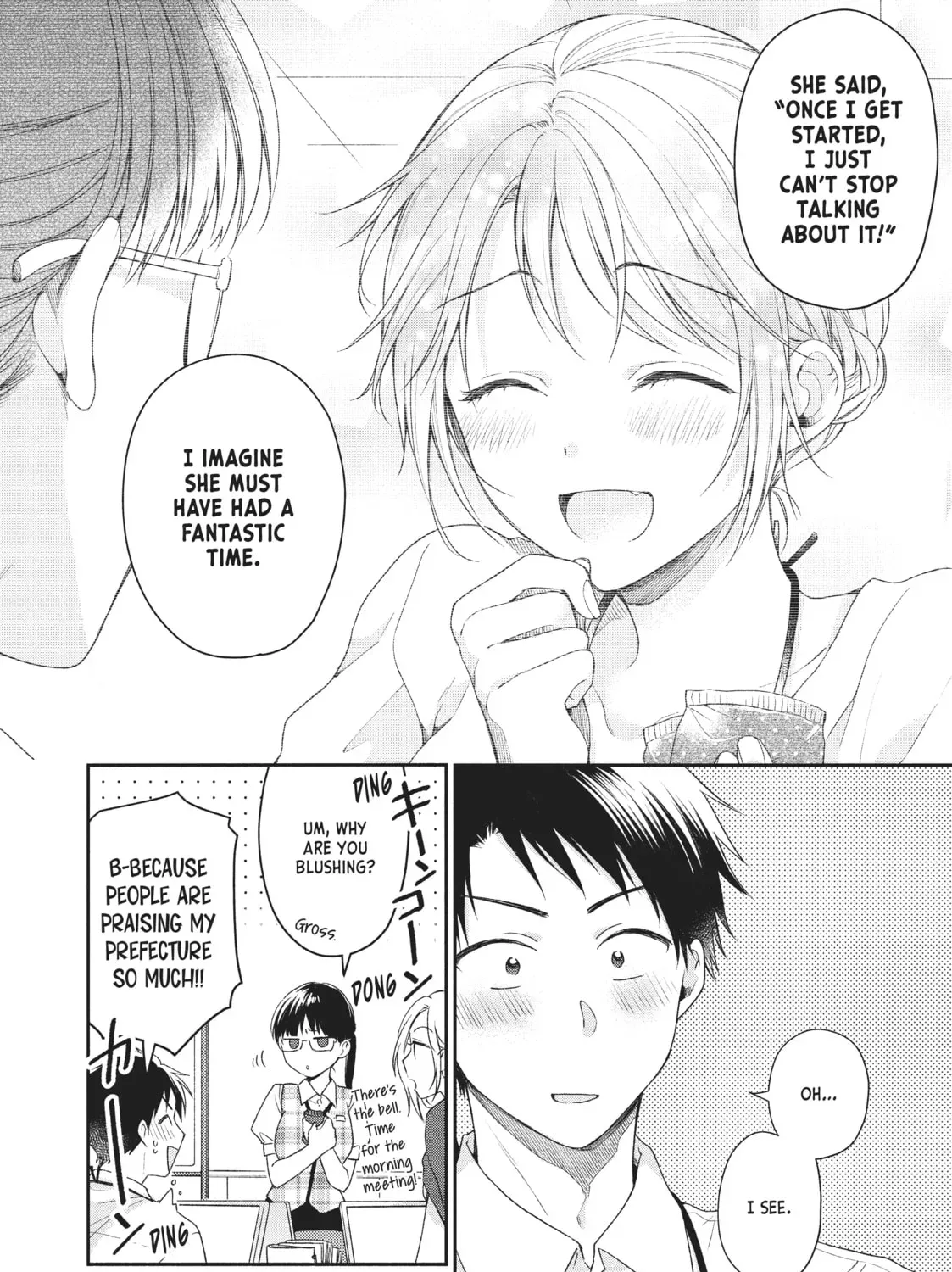 Read I Have a Crush at Work chapter 12.6 image 22 on Lezhin