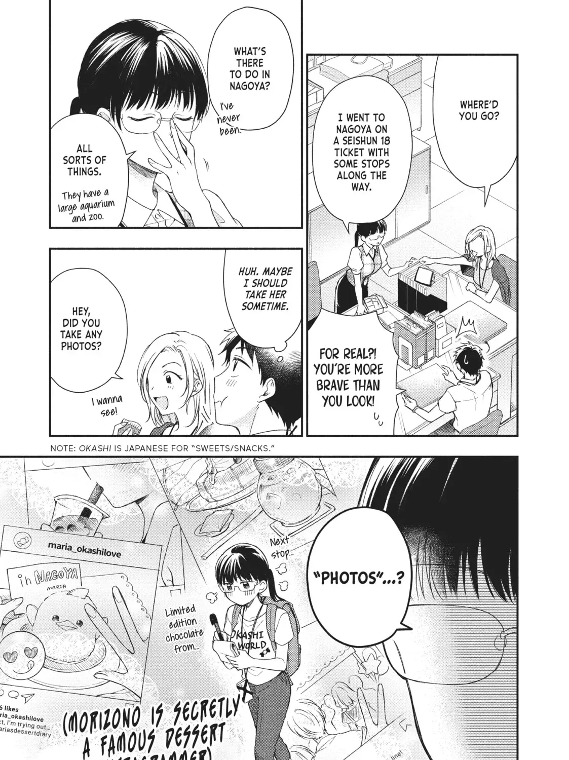 Read I Have a Crush at Work chapter 12.6 image 4 on Lezhin
