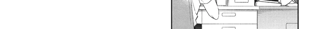 Read I Have a Crush at Work chapter 12.6 image 7 on Lezhin
