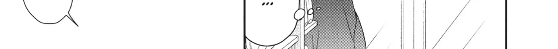 Read I Have a Crush at Work chapter 12.7 image 1 on Lezhin