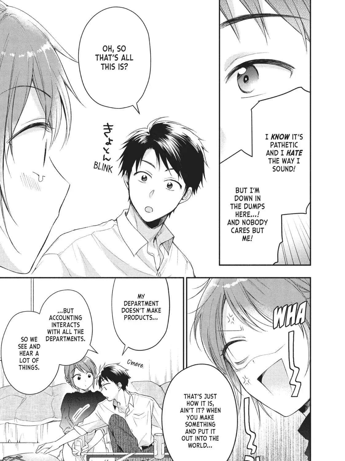 Read I Have a Crush at Work chapter 12.7 image 16 on Lezhin