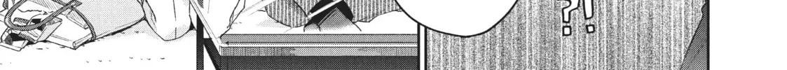 Read I Have a Crush at Work chapter 12.7 image 17 on Lezhin