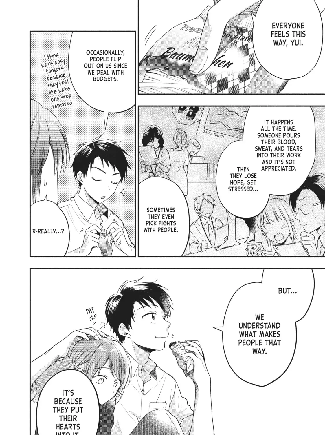 Read I Have a Crush at Work chapter 12.7 image 18 on Lezhin
