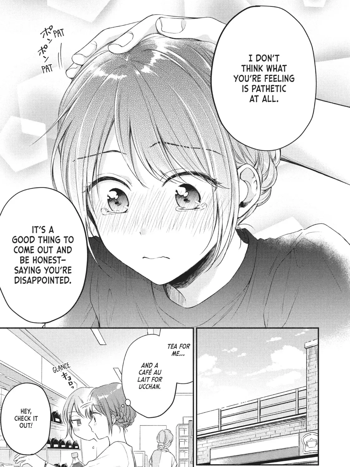 Read I Have a Crush at Work chapter 12.7 image 20 on Lezhin