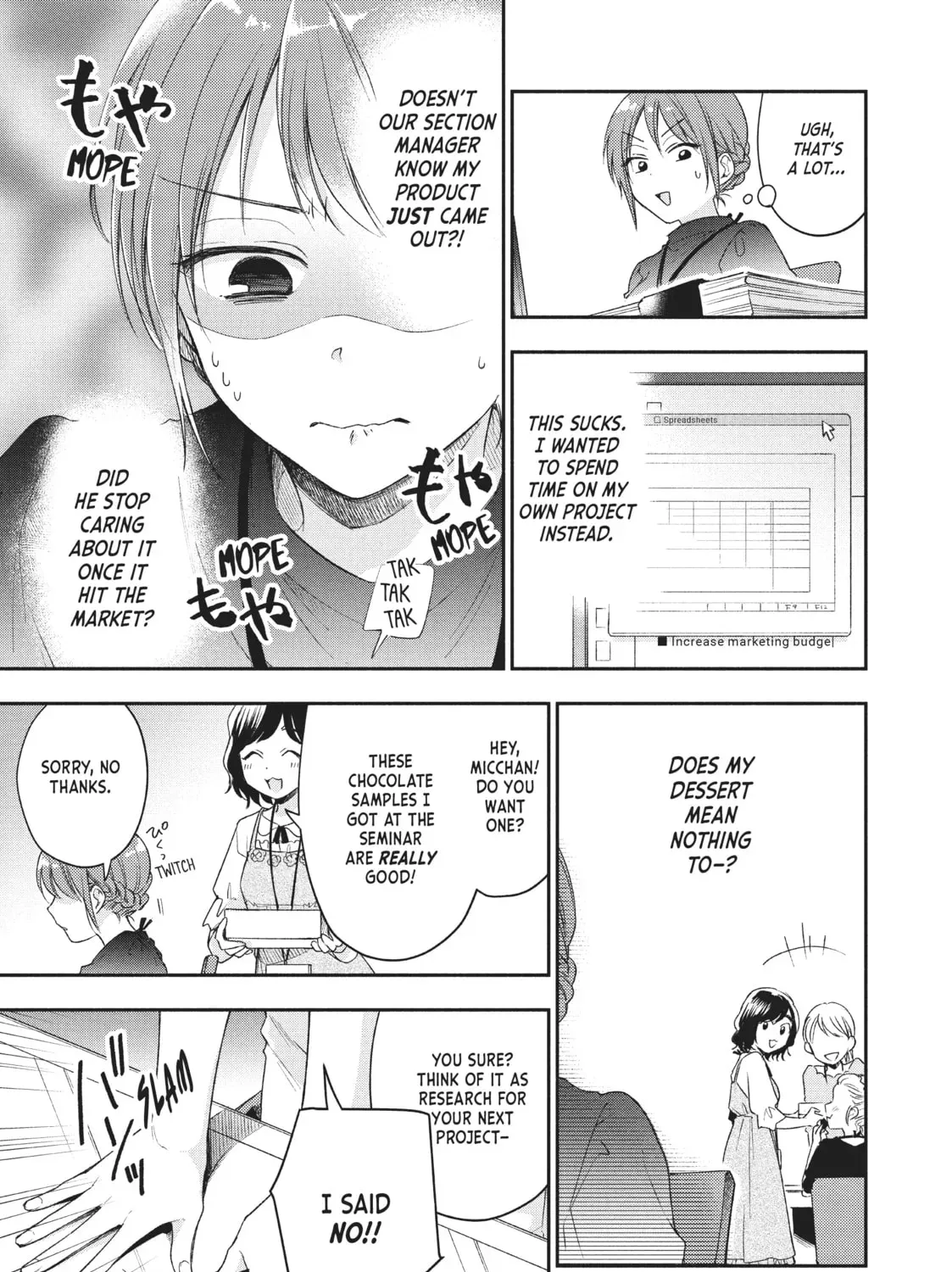Read I Have a Crush at Work chapter 12.7 image 8 on Lezhin