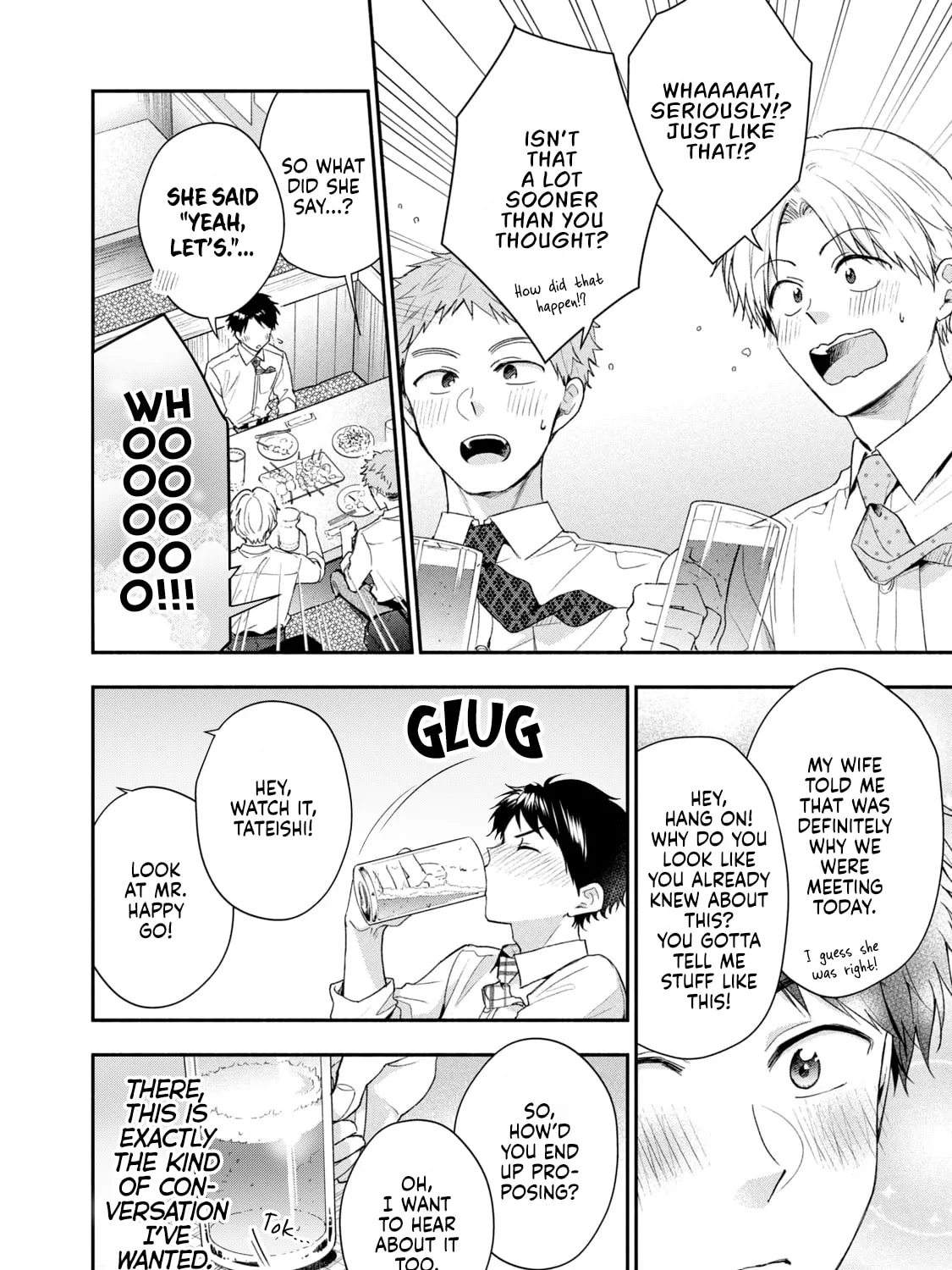 I Have a Crush at Work Chapter 120 page 15 - 