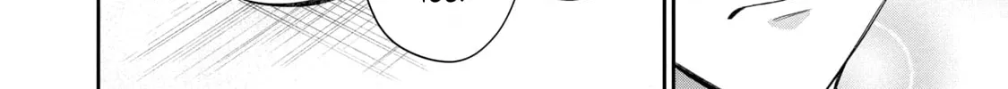 I Have a Crush at Work Chapter 120 page 16 - 