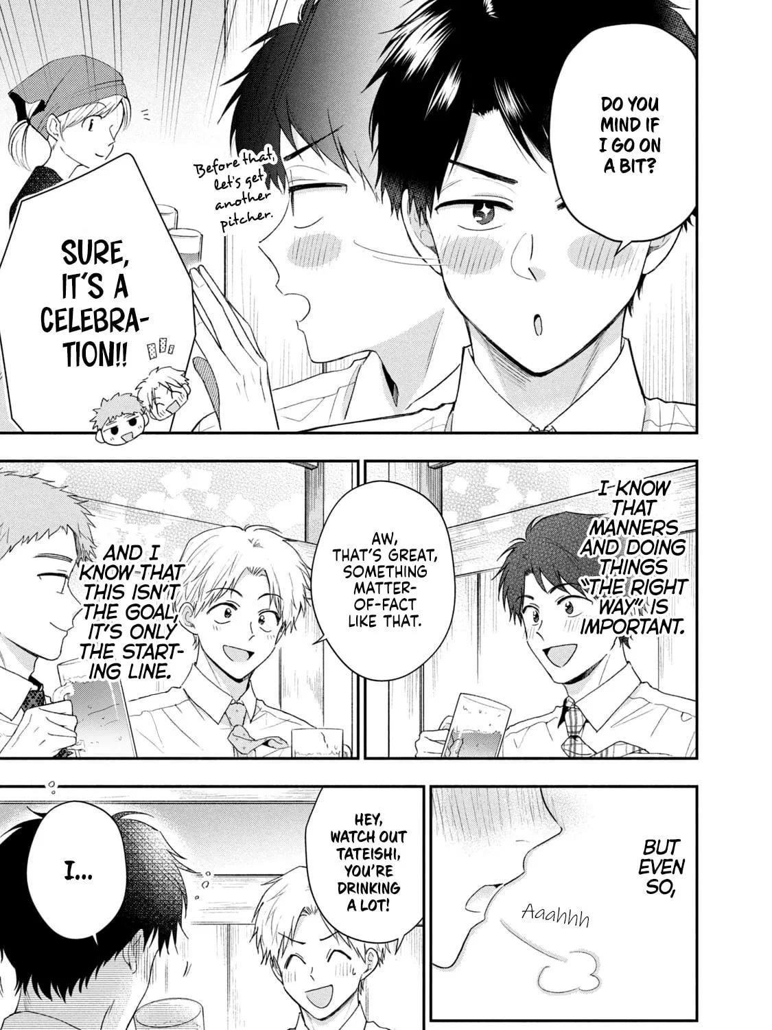 I Have a Crush at Work Chapter 120 page 17 - 