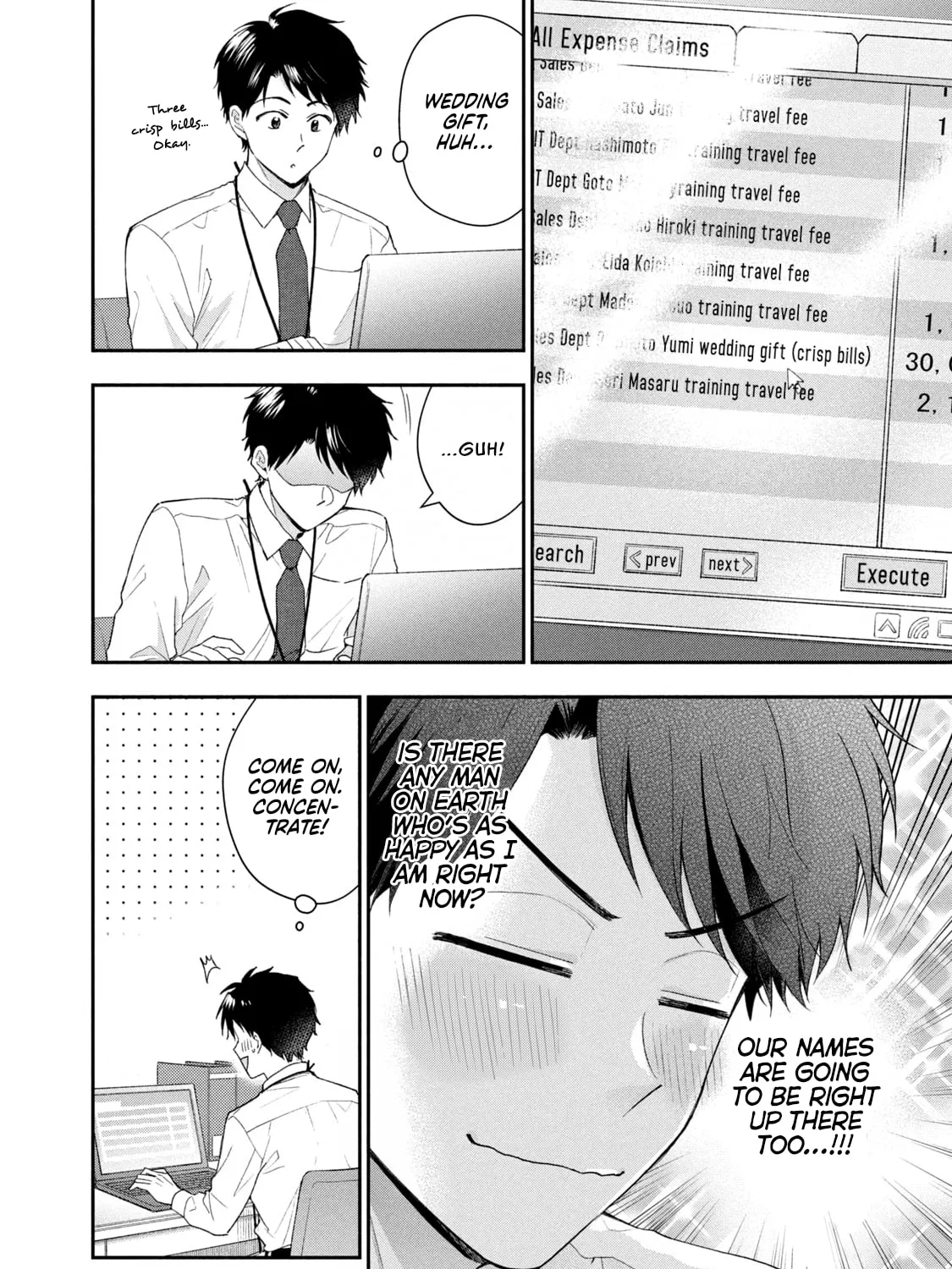 I Have a Crush at Work Chapter 120 page 3 - 