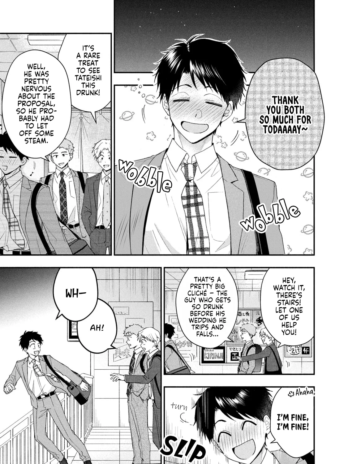 I Have a Crush at Work Chapter 120 page 21 - 