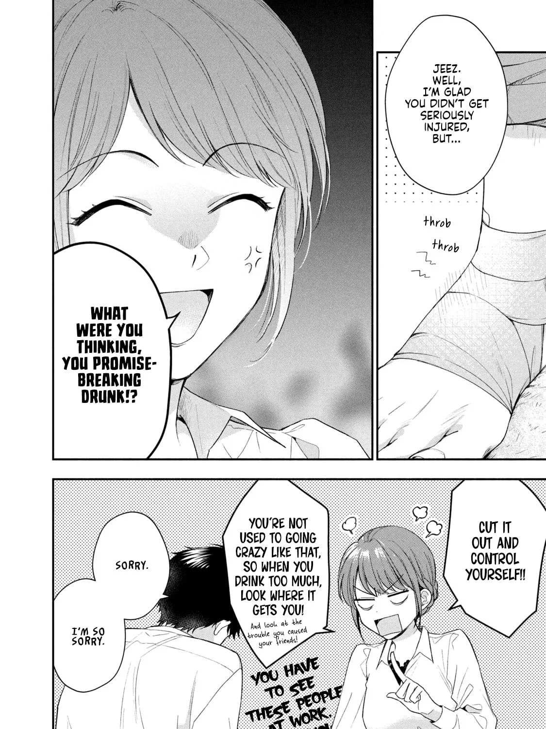 I Have a Crush at Work Chapter 120 page 23 - 