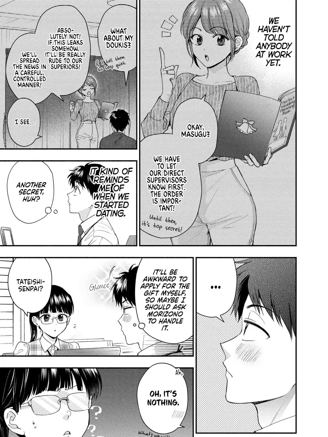 I Have a Crush at Work Chapter 120 page 5 - 