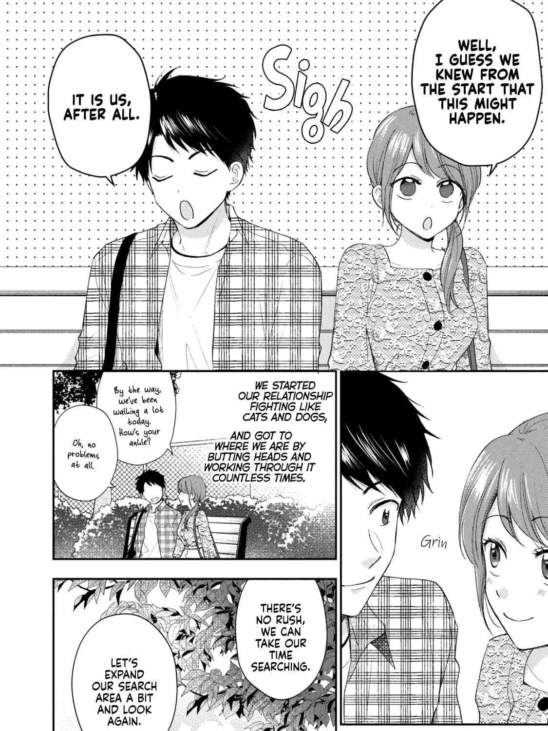 I Have a Crush at Work Chapter 121 page 11 - 