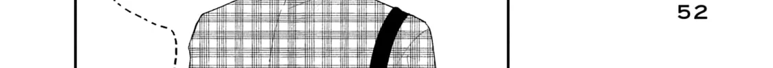 I Have a Crush at Work Chapter 121 page 16 - 