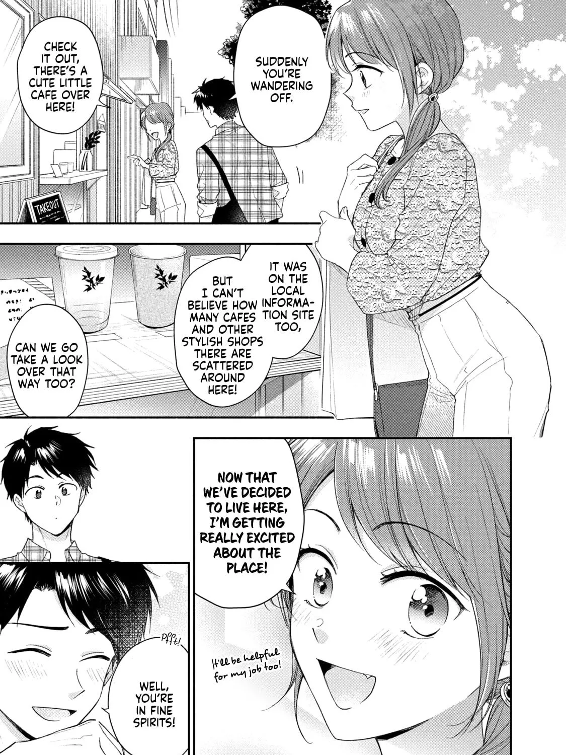 I Have a Crush at Work Chapter 121 page 17 - 