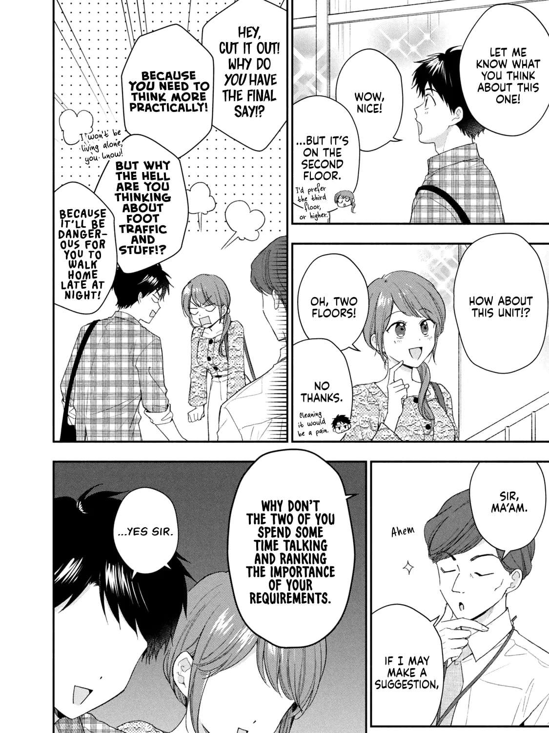 I Have a Crush at Work Chapter 121 page 7 - 