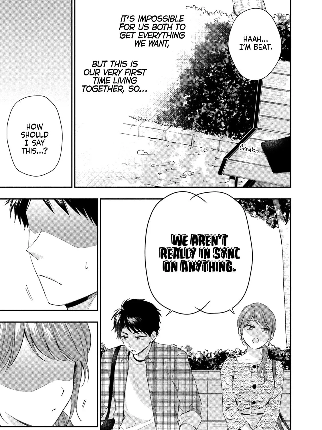 I Have a Crush at Work Chapter 121 page 9 - 