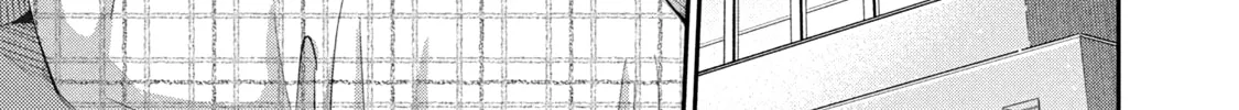 I Have a Crush at Work Chapter 122 page 2 - 
