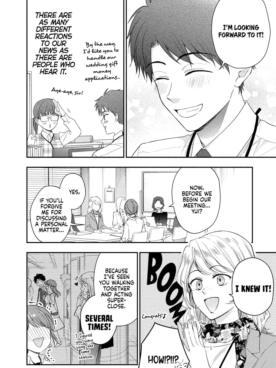 I Have a Crush at Work Chapter 122 page 11 - 