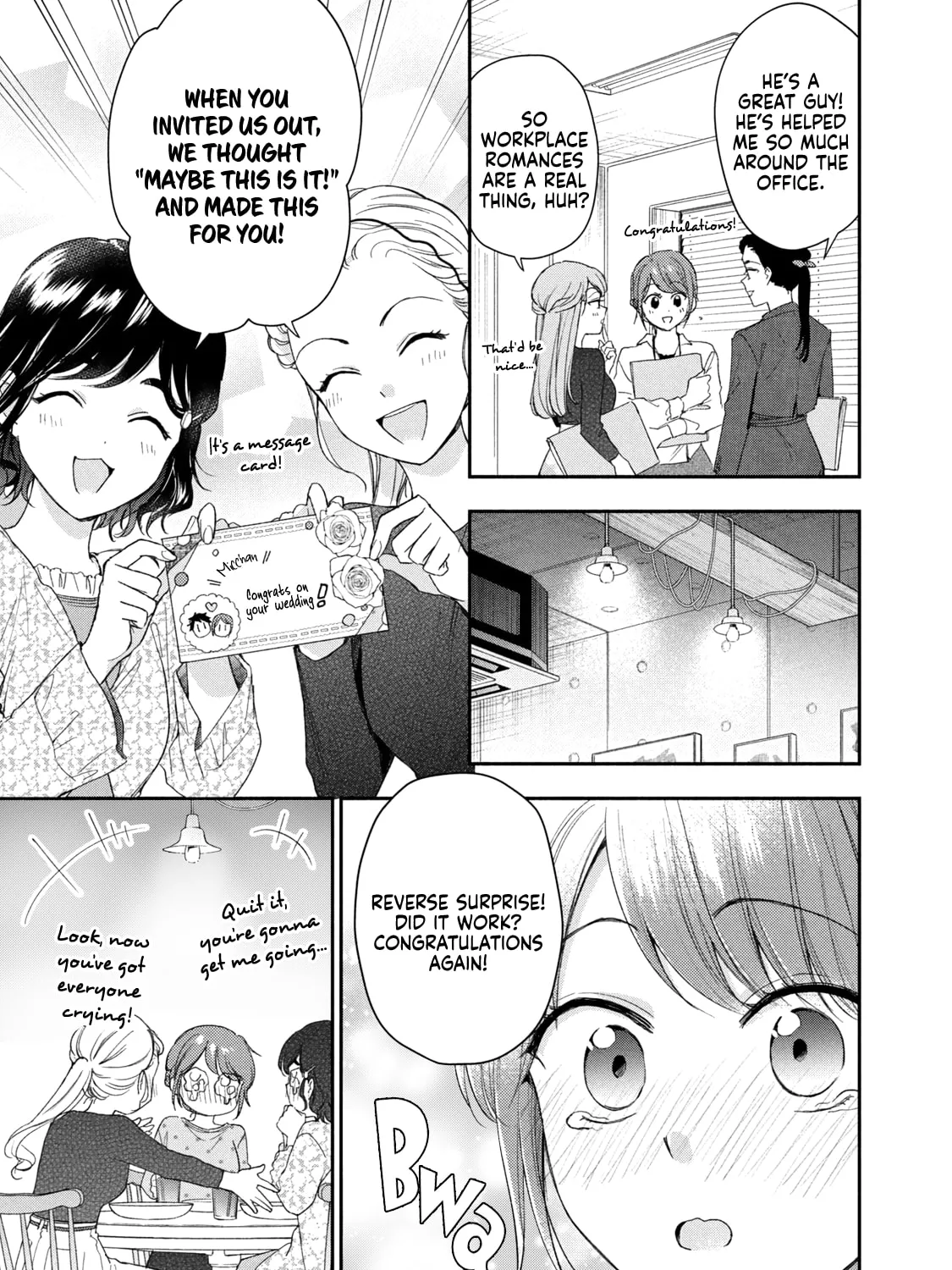I Have a Crush at Work Chapter 122 page 13 - 