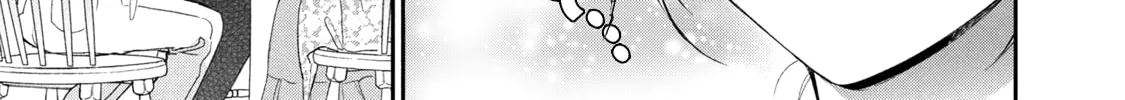 I Have a Crush at Work Chapter 122 page 14 - 