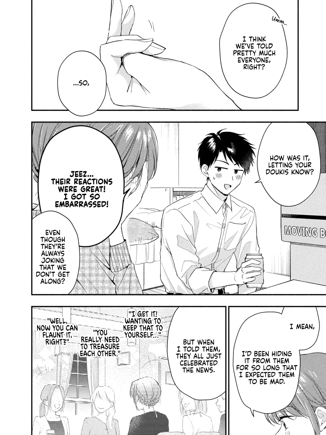 I Have a Crush at Work Chapter 122 page 15 - 