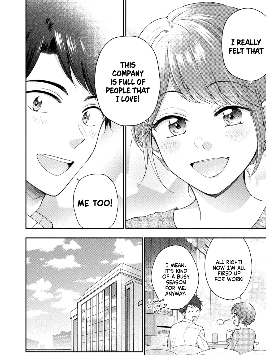I Have a Crush at Work Chapter 122 page 19 - 