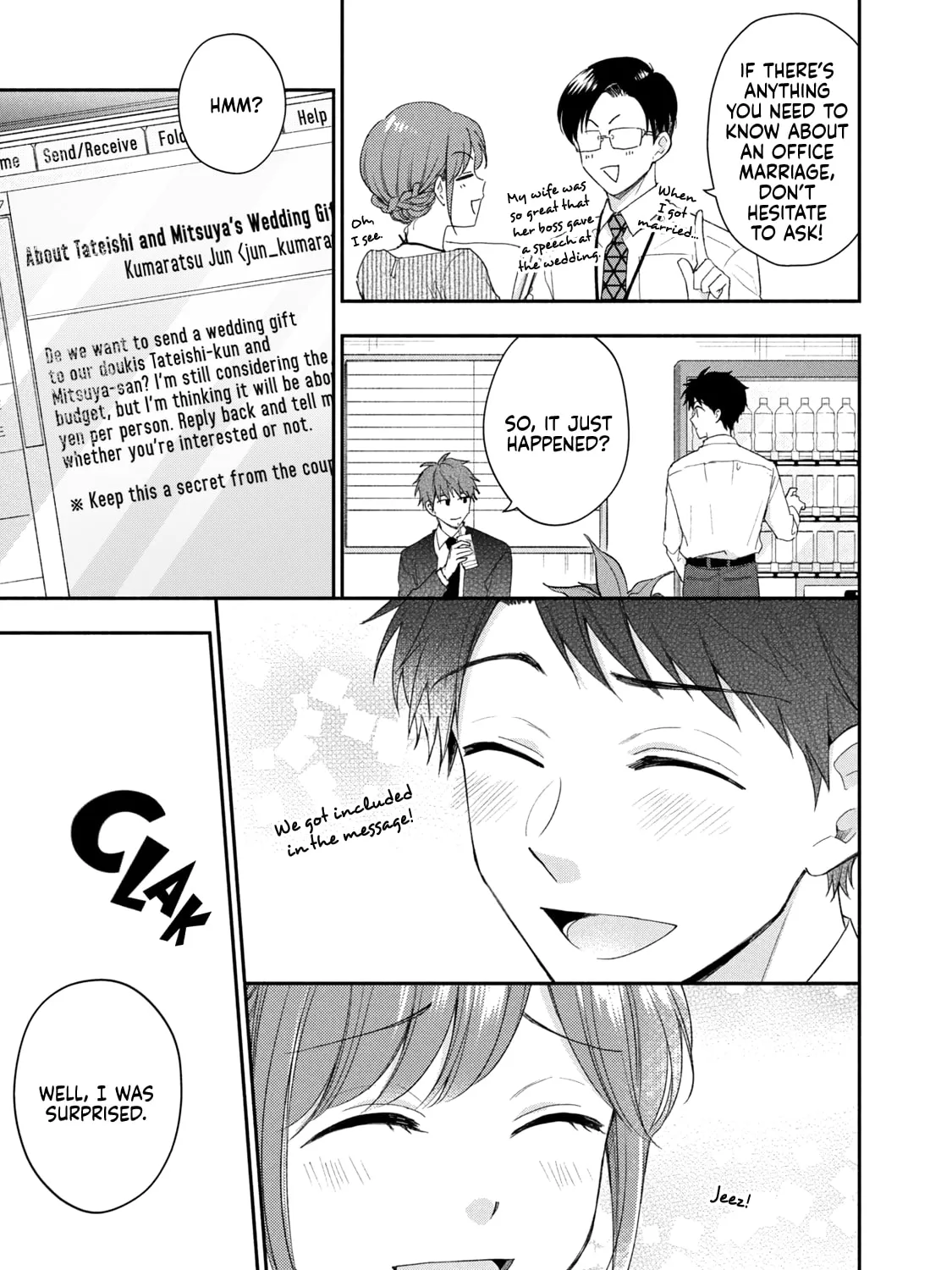 I Have a Crush at Work Chapter 122 page 21 - 